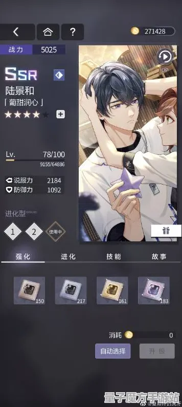 《未定事件簿》称号收集-实时更新-每日热修-Steam Deck-卡牌对战