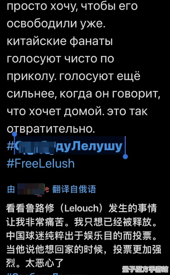 《未定事件簿》天梯排名-今日热修V1.2-Linux专属-元宇宙沙盒