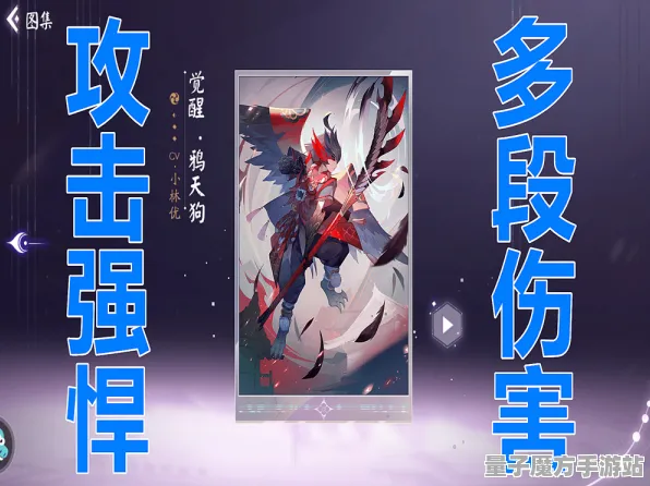 《阴阳师：百闻牌》组队配置-实时更新-每日热修-谷歌Stadia-动作冒险-BOSS战教学