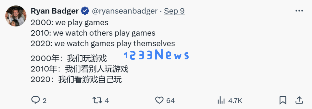 1000个Agent圈地模拟人类社会，北大校友创业AI版「我的世界」