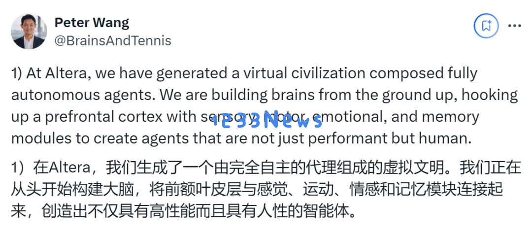 1000个Agent圈地模拟人类社会，北大校友创业AI版「我的世界」