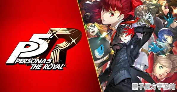 《第五人格》剧情分支解析-S2赛季全平台适配-跨平台联机-开放世界RPG