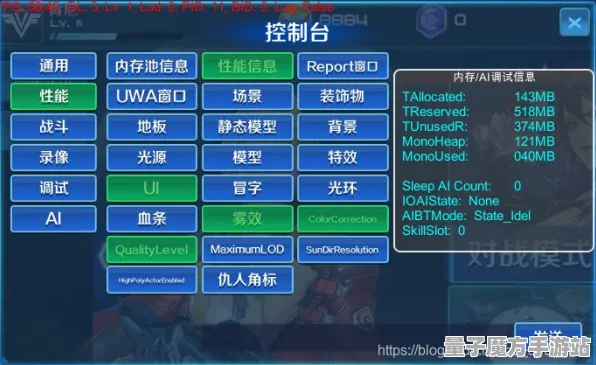 《原神》单刷技巧-2025春季最新优化-谷歌Stadia-开放世界RPG-剧情解析