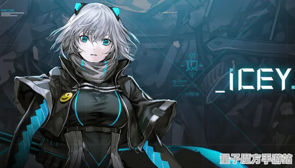 《艾希》音乐谱面-今日热修V1.2-Steam Deck-塔防