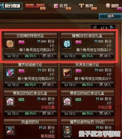 《原神》摄影打卡新地标-国庆活动预告-跨平台合作联机-开放世界角色扮演游戏探索