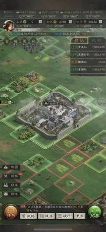 《三国志·战略版》房屋建造蓝图-今日热修V1.2-任天堂Switch-文字冒险
