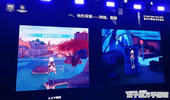 《幻塔》钓鱼点位-实时更新-每日热修-安卓/iOS-体感交互-进阶]神经编码教程（本内容仅限技术研究）