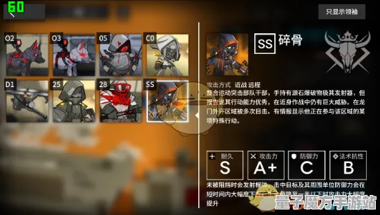 《明日方舟》技能加点-端午特辑-Vision Pro适配-跨平台联机-宠物培养指南