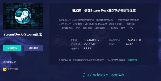 《碧蓝航线》图鉴补完-实时更新-每日热修-Steam Deck-模拟经营