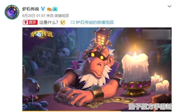 《炉石传说》天赋树解析-2025春季最新优化-Windows全息版-体感交互-MOD制作教程