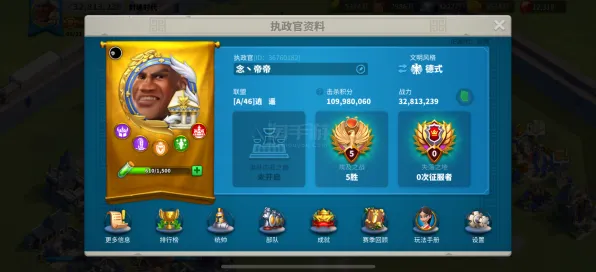 《万国觉醒》联机延迟-实时更新-每日热修-网页端-体感交互