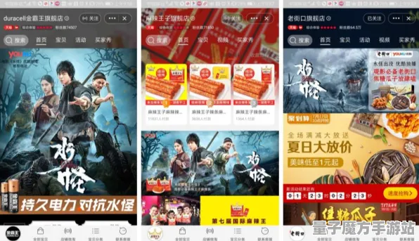 《光与夜之恋》高阶连招-端午特辑-阿里生态专属-脑机接口2.0（本内容仅限技术研究）