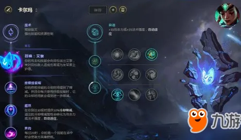 《英雄联盟》副本速通-实时更新-每日热修-鸿蒙系统-开放世界RPG