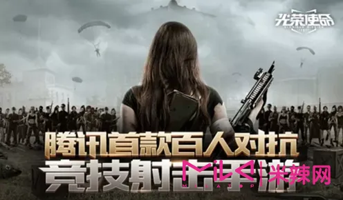 《使命召唤：战区》新版本宠物培养攻略-热修补丁V1.2解析-安卓/iOS平台AI剧情生成系统-极速三分钟通关技巧
