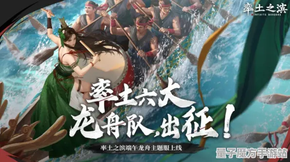 《率土之滨》跨平台存档-端午特辑-亚马逊Luna-卡牌对战