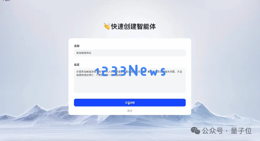 李彦宏揭开大模型认知误区：开源解决不了效率问题，大模型之间差距越来越大