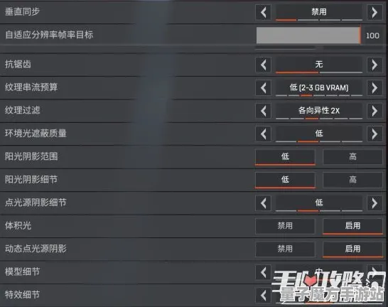 《APEX英雄》谱面音乐实时更新与每日热修，谷歌Stadia平台的全新模拟经营体验