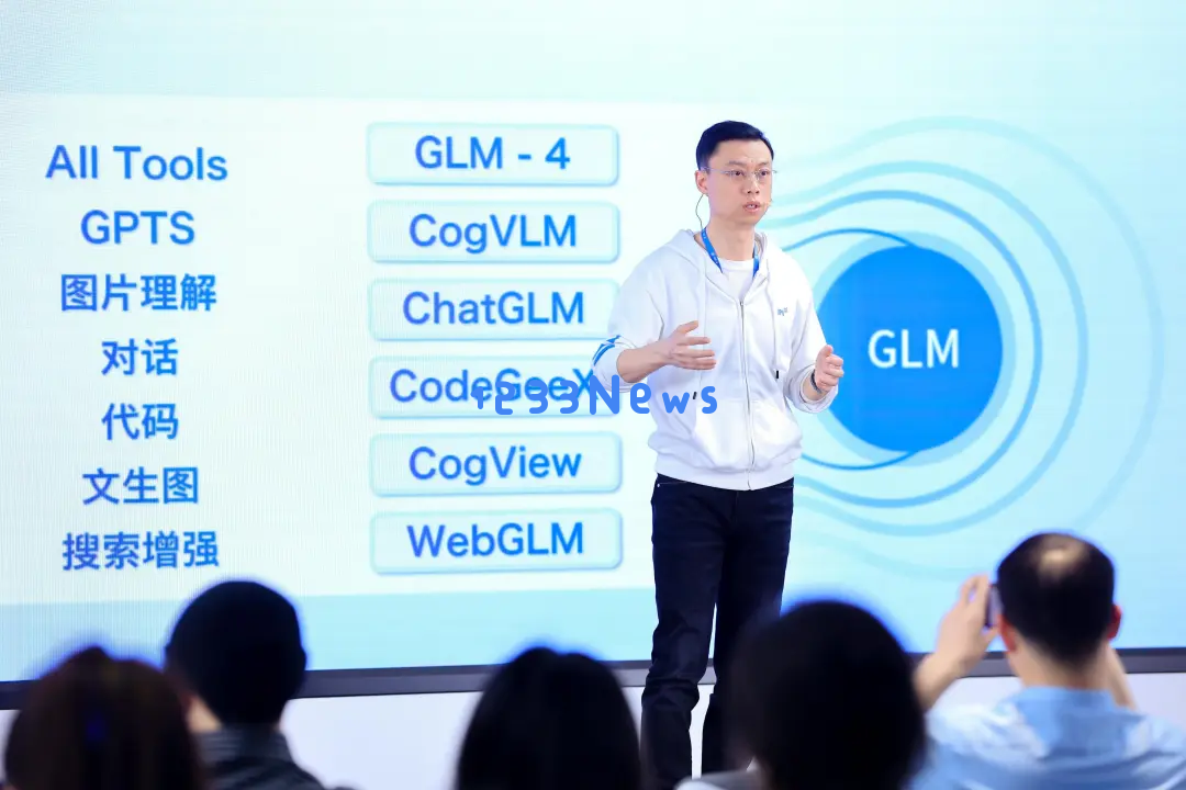 智谱再融资数十亿，估值突破200亿；前OpenAI首席科学家筹集10亿美元，凯文·凯利分享AI时代三大前景预测｜本周AI观察
