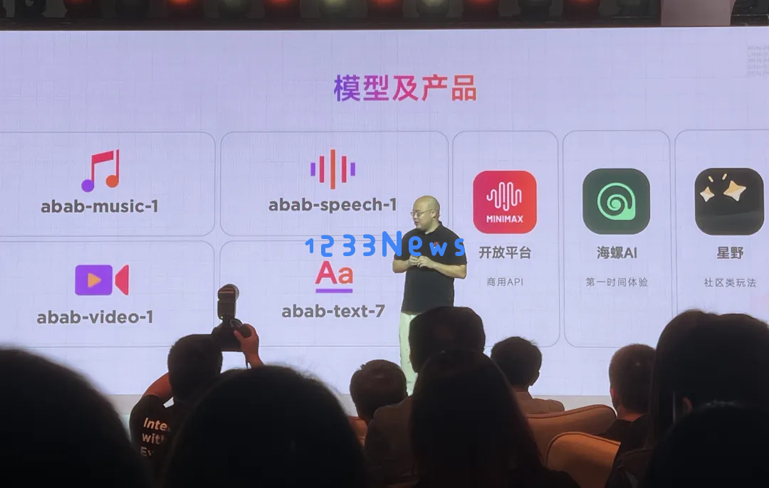 智谱再获数十亿元融资，估值达200亿元、前OpenAI首席科学家公司筹资10亿美元、凯文·凯利AI时代三大预测｜每周AI世界观
