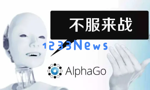 200美元/月的ChatGPT Pro版上线？OpenAI草莓模型曝两周内发布，但模型表现要打个问号？