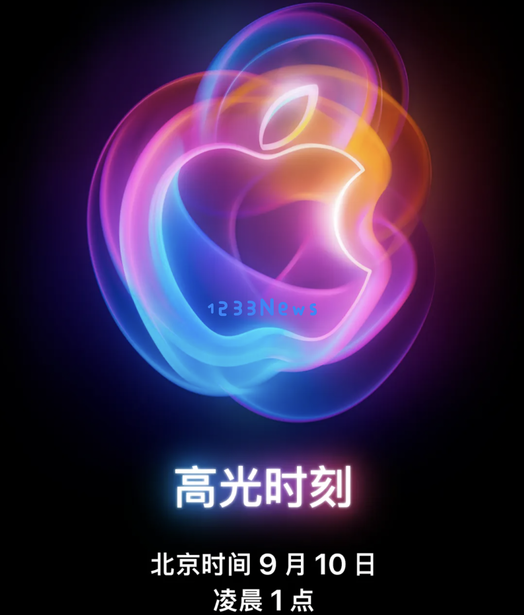 苹果与华为新款手机同步上市，全面剧透与详细评测都在这里！