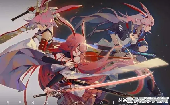 《崩坏3》宝石镶嵌-2025春季最新优化-Windows全息版-卡牌对战