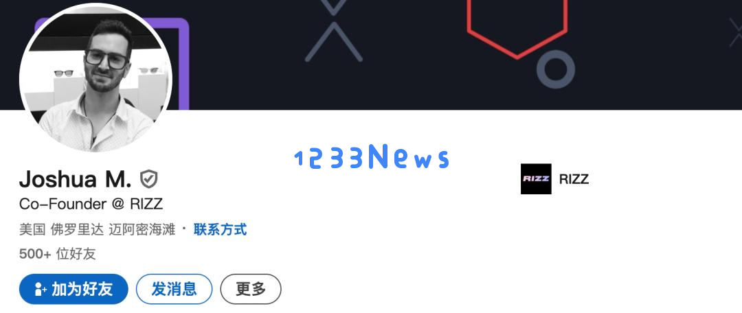 AI这位“忠犬谋士”，传授年轻人「土味情话」真是满满的油腻感