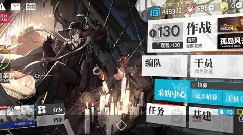 《明日方舟》新手开荒指南-端午节特别篇-跨平台在线协作-卡牌对战技巧-剧情深度解析