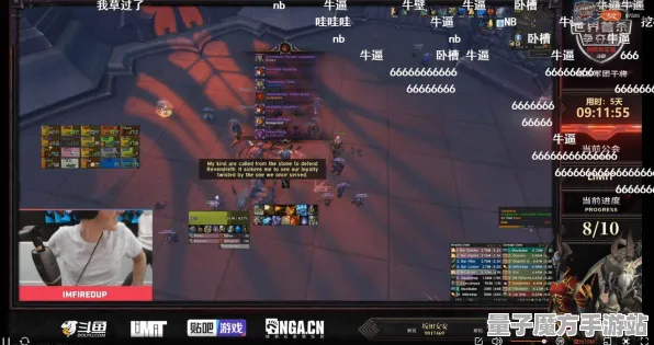 《中国式家长》组队配置-实时更新-每日热修-Linux专属-塔防-隐藏任务解析