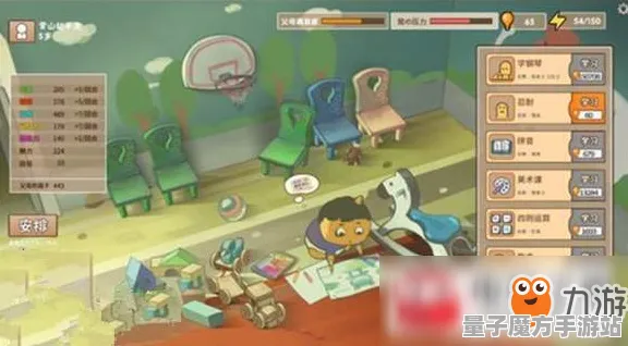 《中国风家庭养成》组队策略-动态更新-每日修正-Linux专用-塔防模式-隐藏任务解析全面分析