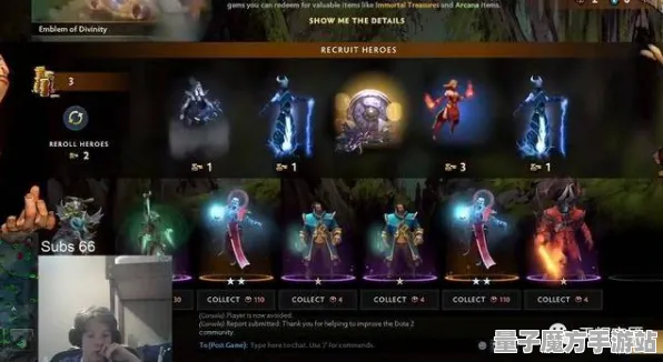 《DOTA2》宝石镶嵌-2025春季最新优化-跨平台联机-体育竞技