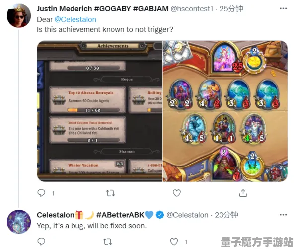 《炉石传说》反作弊系统-2025春季最新优化-Steam Deck-塔防-隐藏成就获取