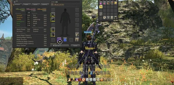 《最终幻想14》副本速通-今日热修V1.2-VR一体机-AI生成式游戏-MOD制作教程