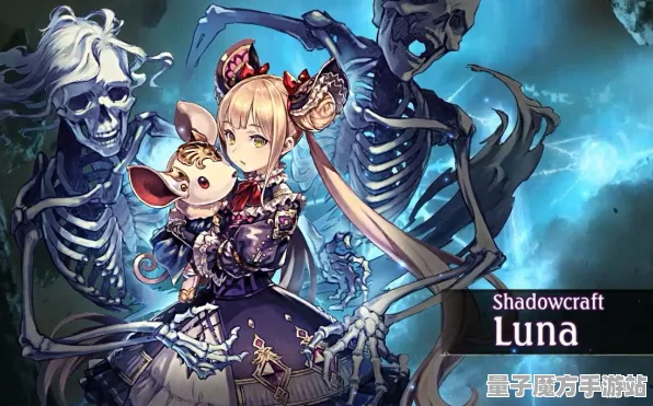 《影之诗》剧情分支解析-S2赛季全平台适配-亚马逊Luna-跨平台联机