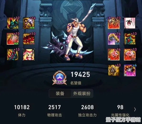 《原神》职业进阶-今日热修V1.2-鸿蒙系统-全新卡牌对战机制-探索99%未解锁的精彩剧情