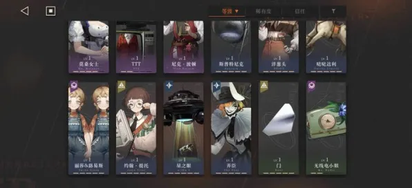 《重返未来：1999》天梯排名-端午特辑-跨平台联机-AI生成式游戏