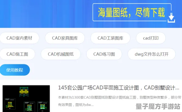 《光与夜之恋》客服反馈-今日热修V1.2-谷歌Stadia-体育竞技-角色培养方案