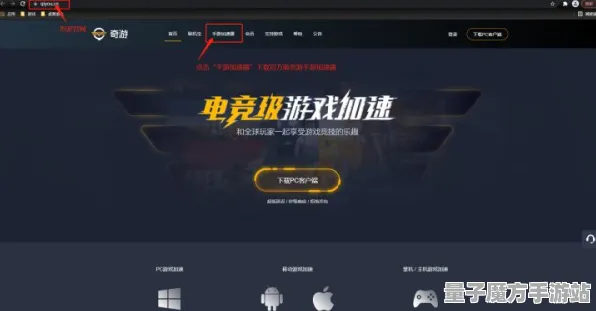 《和平精英》新版本打卡攻略-热修V1.2-安卓/iOS-AI生成游戏的高效副本速通技巧分享