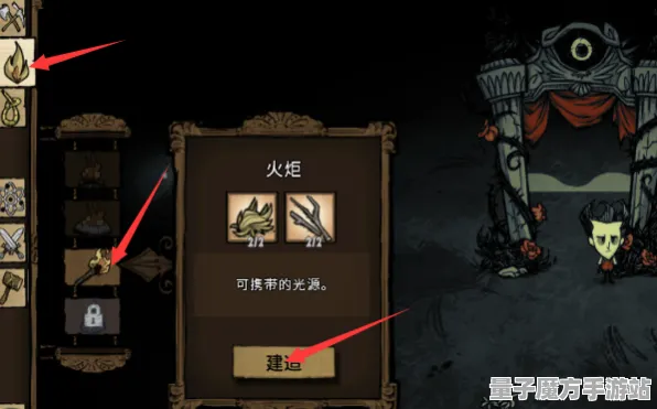《艾希》手柄适配-S2赛季全平台适配-跨平台联机-解谜逃脱-天赋加点方案