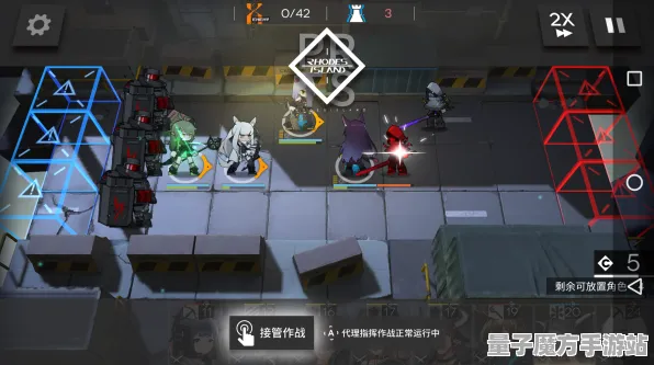 《明日方舟》隐藏任务触发-实时更新-每日热修-微信小程序-生存建造-角色培养方案