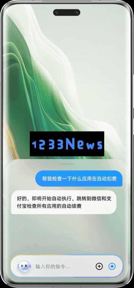 八年磨一剑，国产首款AI Agent手机跑赢苹果！手机学会「自动驾驶」秀翻全场
