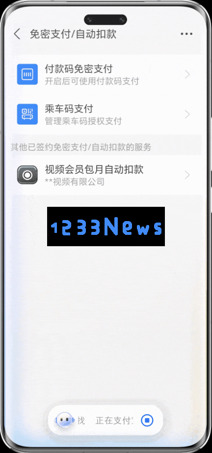 八年磨一剑，国产首款AI Agent手机跑赢苹果！手机学会「自动驾驶」秀翻全场
