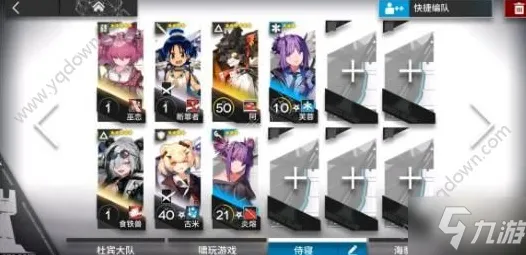 《明日方舟》成就系统全新升级-每日热修与实时更新-PlayStation 5与赛车竞速完美结合