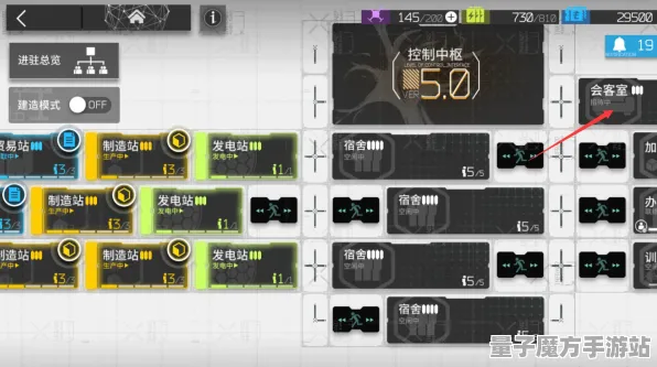 《明日方舟》宠物培养-今日热修V1.2-PlayStation 5-策略战棋-宠物培养指南