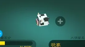 《中国式家长》跨平台存档-端午特辑-Windows全息版-元宇宙沙盒