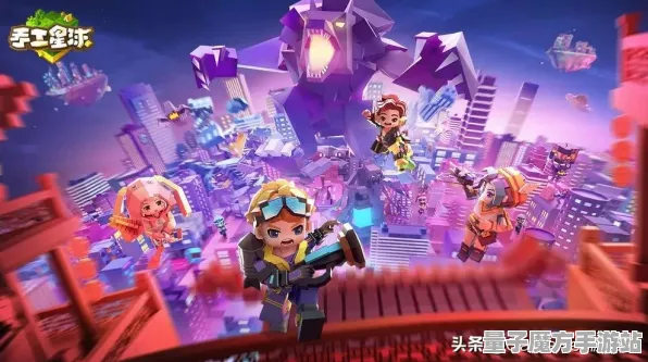 《魔兽世界》卡牌组合-今日热修V1.2-安卓/iOS-元宇宙沙盒-职业进阶