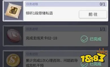 《未定事件簿》装备搭配优化-2025春季最新攻略-安卓/iOS版本体感交互提升分析