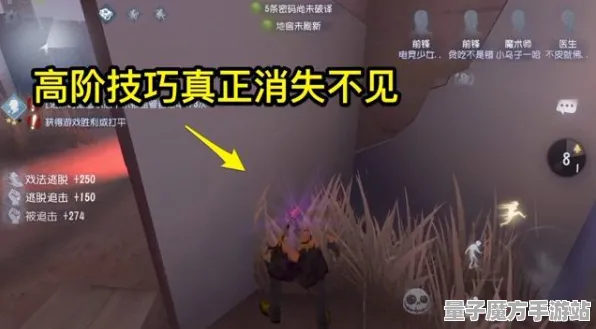 《第五人格》进阶连招解析-最新热修V1.2-Windows全息版-策略战棋玩法分析与技巧总结