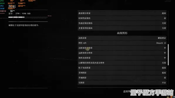 《荒野大镖客2》反作弊系统-2025年春季更新优化-Xbox Series X-新手PVP对战技巧与开放世界探险指南