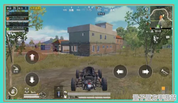 《和平精英》房屋构建攻略-今日热更新V1.2-安卓/iOS-跨平台联机-全面BOSS战解析